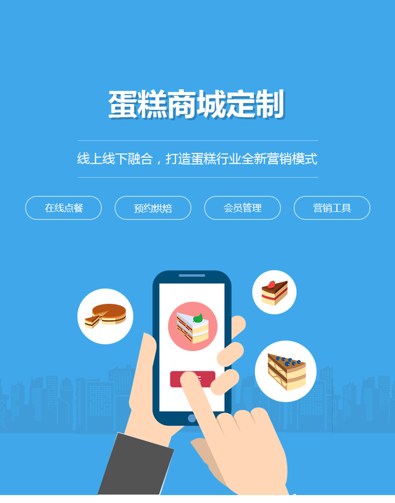 伟林科技发展有限公司：企业发展的智慧引擎