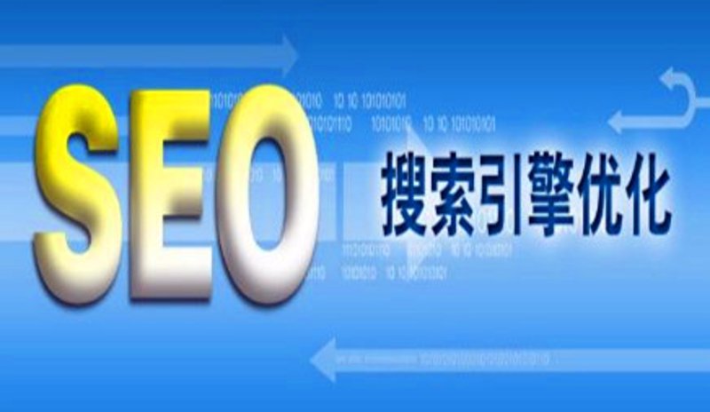 伟林科技发展有限公司：如何在竞争中脱颖而出