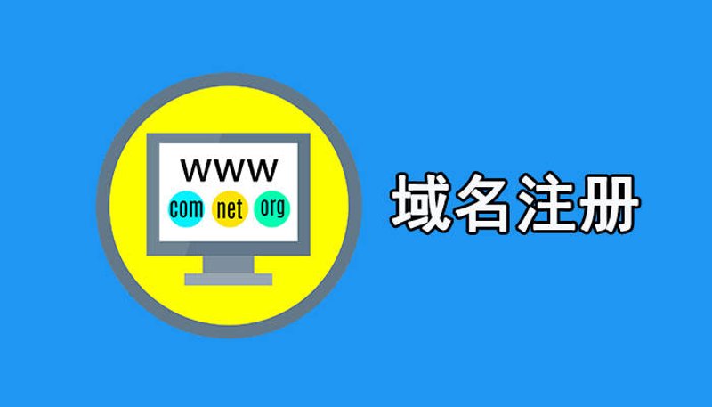 内蒙古伟林网络有限公司的崛起
