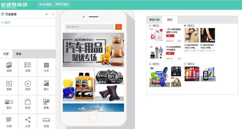 内蒙古伟林网络有限公司电话是多少？这一直是个热门话题。