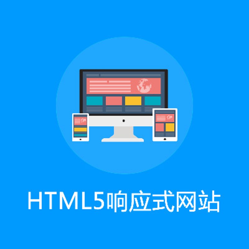 网络公司的经营范围广泛，涵盖了多个领域。今天我们就来一起看看这些五花八门的业务范围究竟都有哪些吧！