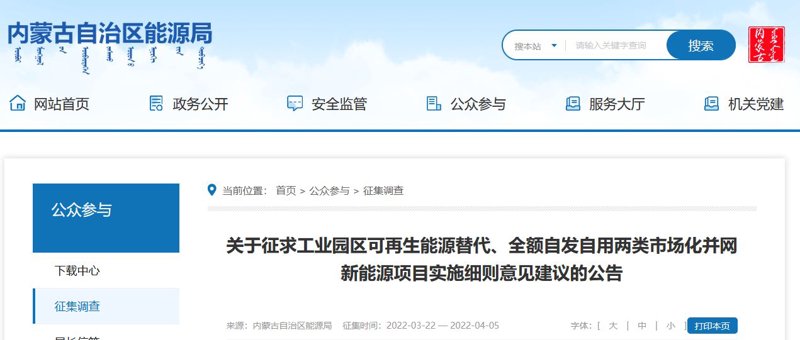 在网络行业，任何小的投诉都可能引发大问题。今天我们就来看看网络公司最怕哪三种投诉，并提出应对策略。