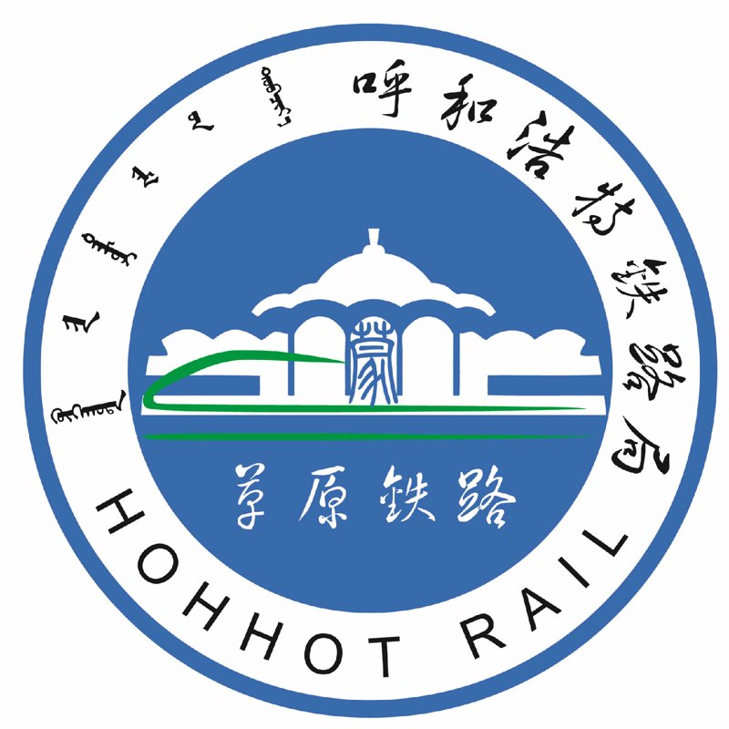 内蒙古伟林网络有限公司的快速发展之路