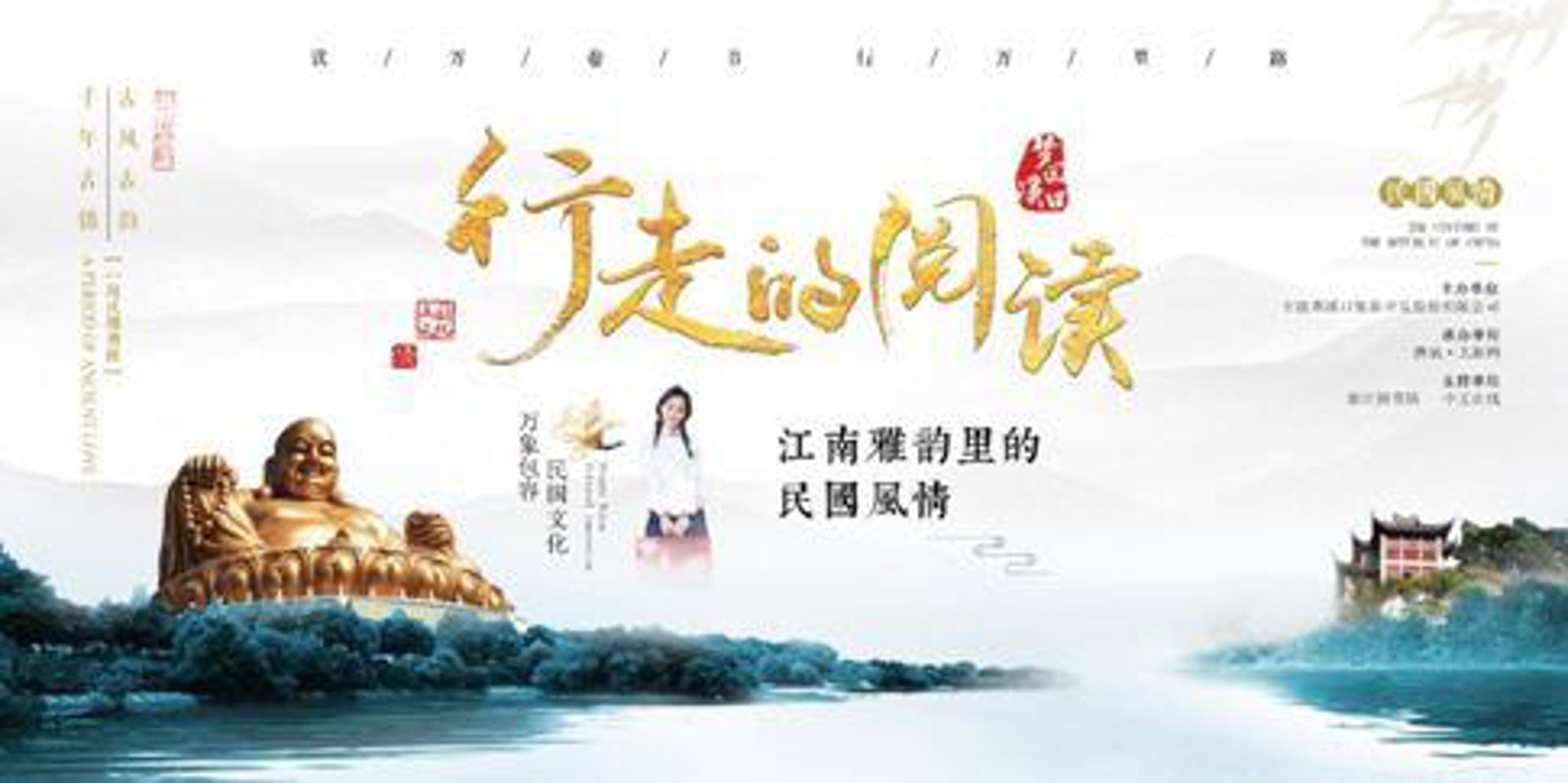 伟林网络科技